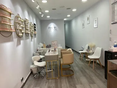 37 Nails & Beauty