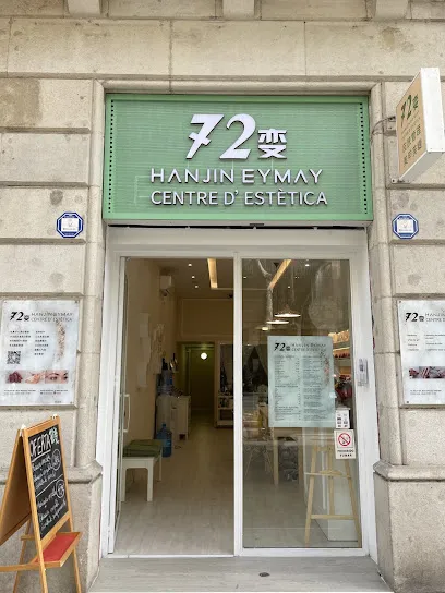 72Bian HANJIN EYMAY
