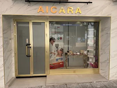 Aicara Belleza