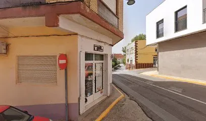 AZADENA