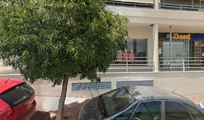 Centro de Estética y Belleza