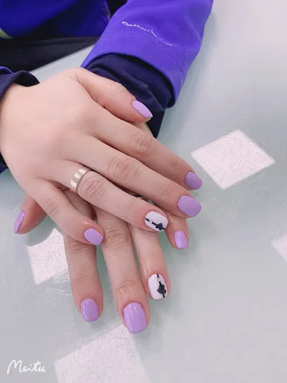 Gusto Uñas