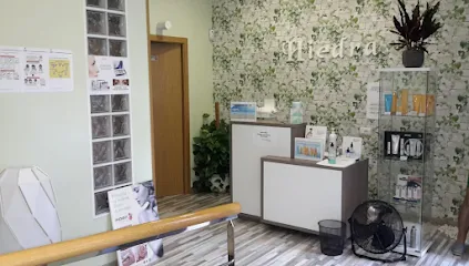 Hiedra