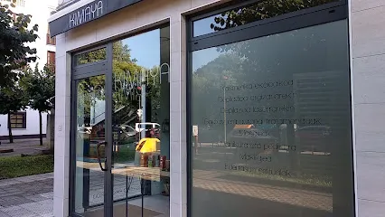 Kimaya Estetika Ekologikoa