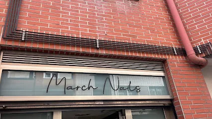 March Nails