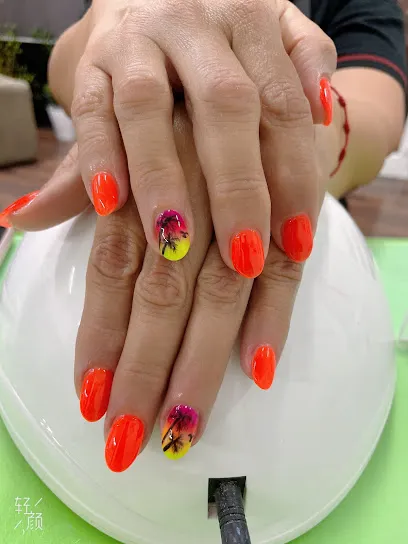 Mini Nails