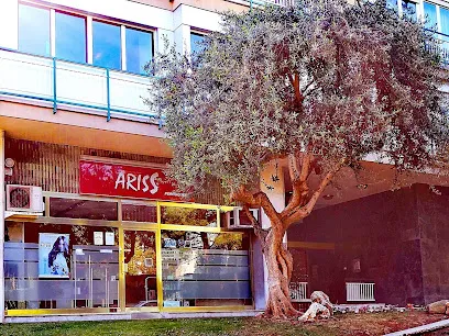 Peluquería Ariss S C P