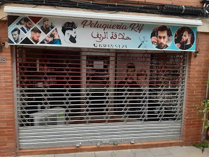 Peluquería rif