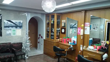 Peluquería Rocío Dacuña González