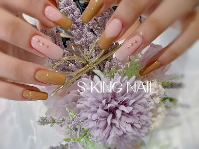 SKing nail