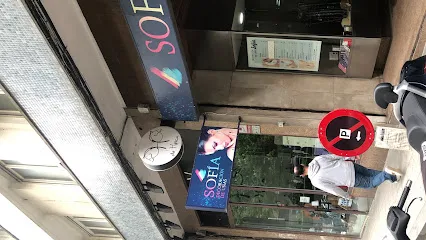 Sofia Decoracion de uñas