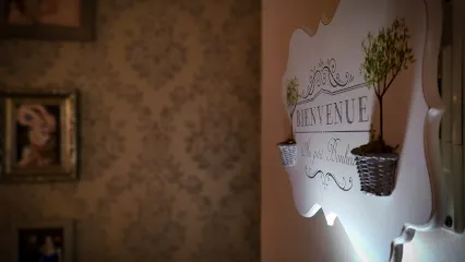 Ybeauty